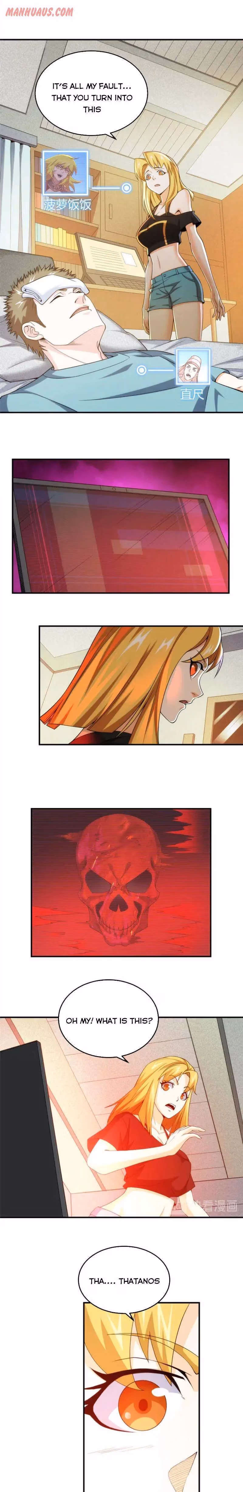 Read Billionaire Player chapter 225 image 3 on Lezhin