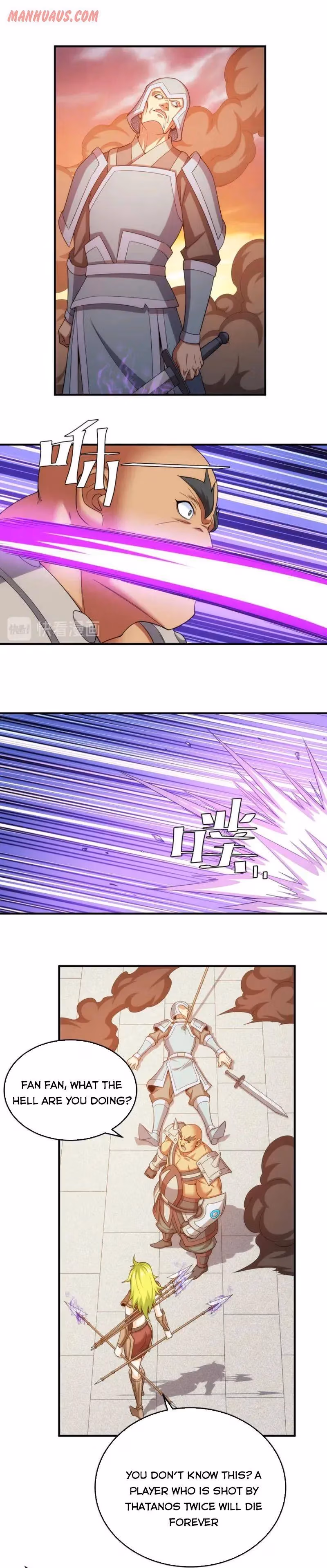 Billionaire Player Chapter 226 page 2 - 