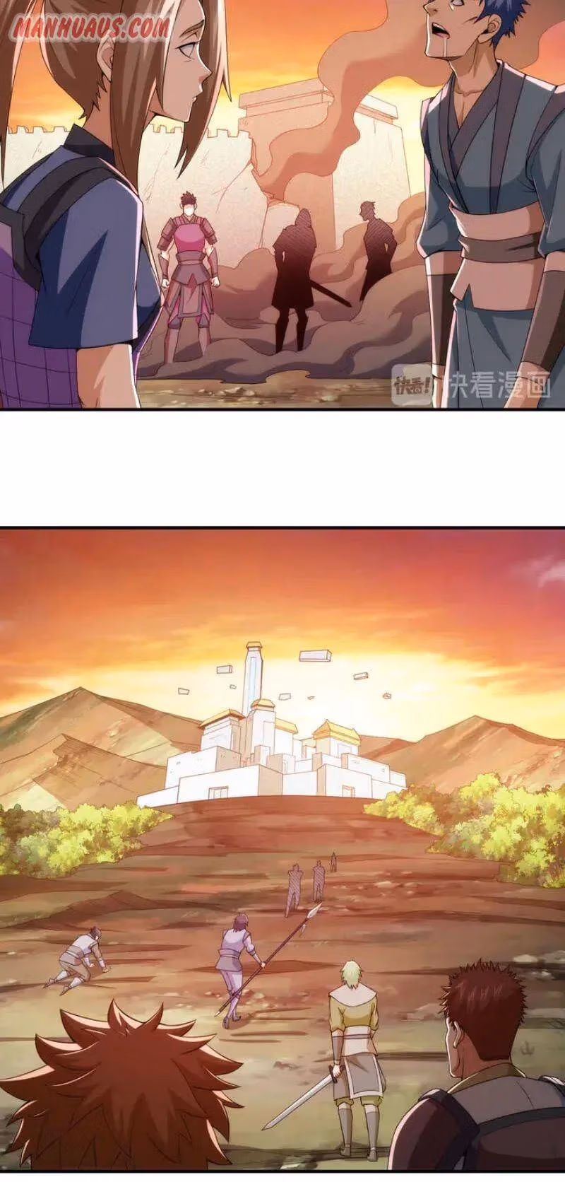 Billionaire Player Chapter 226 page 11 - 
