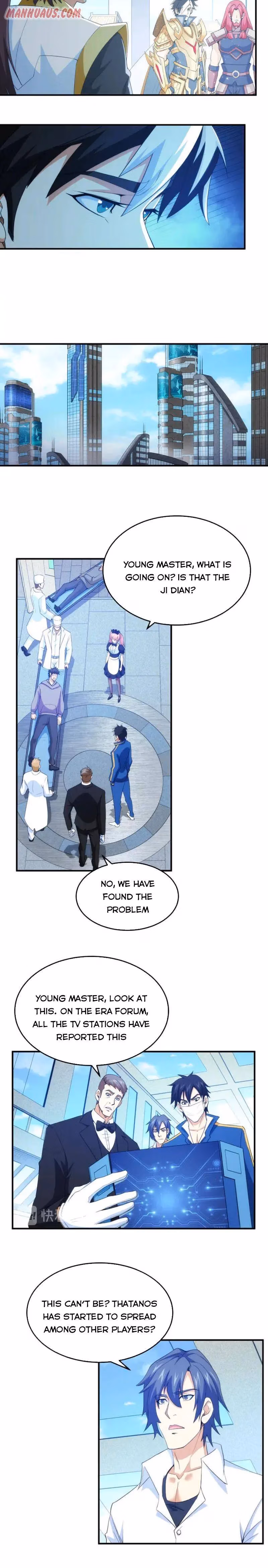 Billionaire Player Chapter 226 page 7 - 