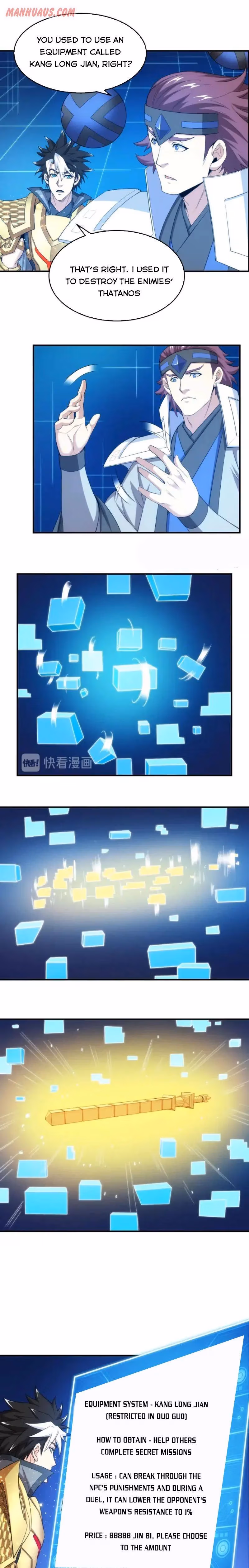 Read Billionaire Player chapter 227 image 3 on Lezhin