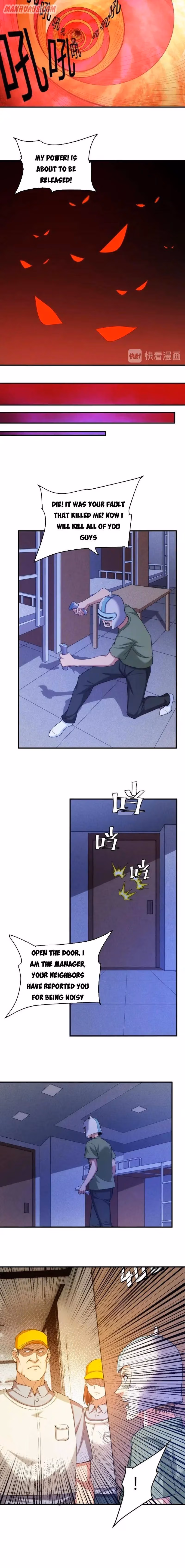 Read Billionaire Player chapter 230 image 1 on Lezhin