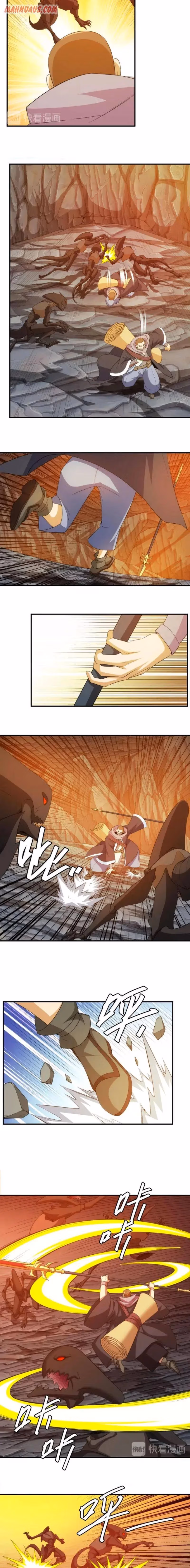 Read Billionaire Player chapter 232 image 2 on Lezhin