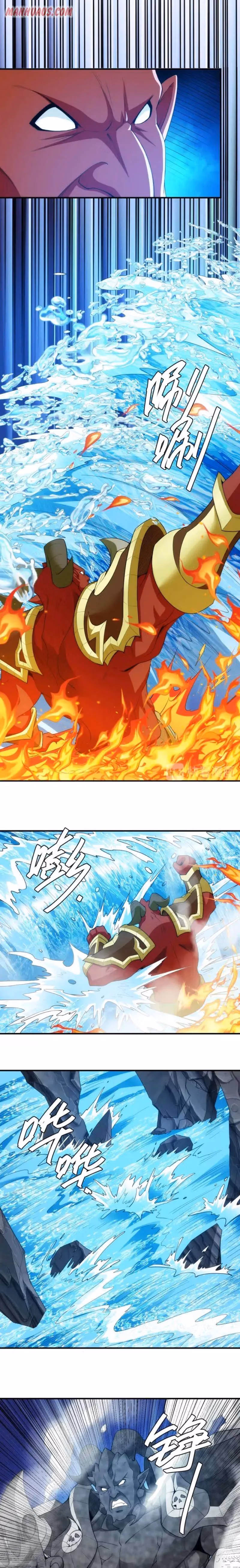 Read Billionaire Player chapter 233 image 7 on Lezhin