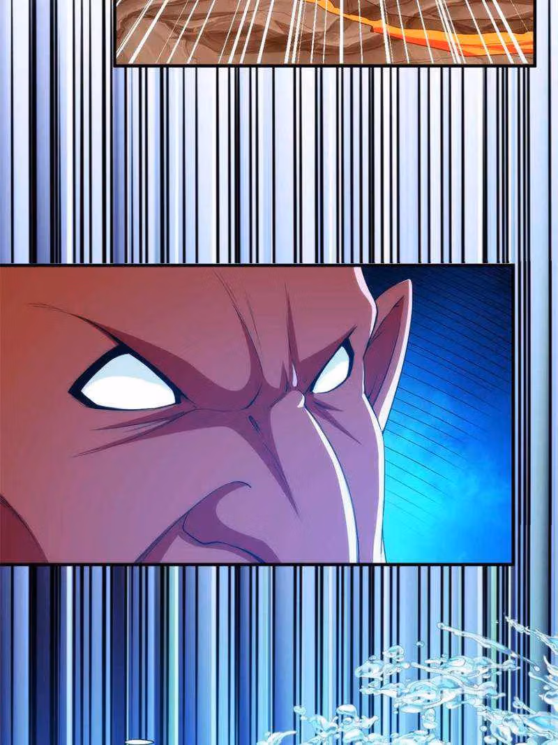 Read Billionaire Player chapter 235 image 32 on Lezhin