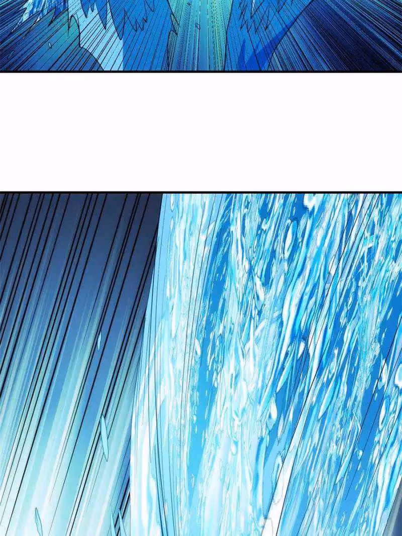 Read Billionaire Player chapter 235 image 41 on Lezhin