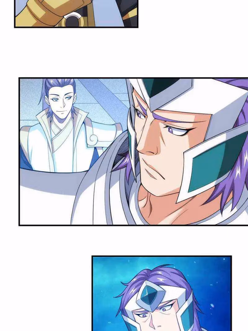 Read Billionaire Player chapter 236 image 5 on Lezhin