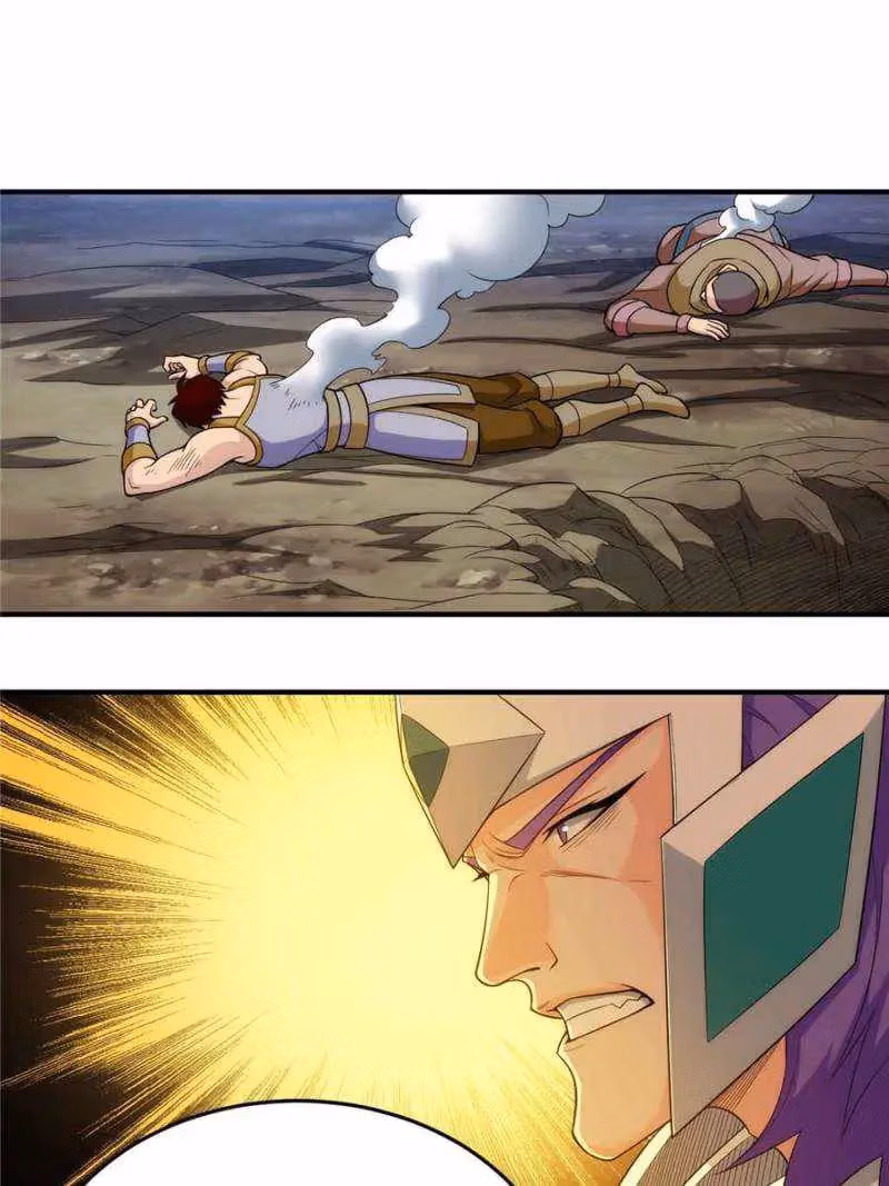 Read Billionaire Player chapter 239 image 16 on Lezhin