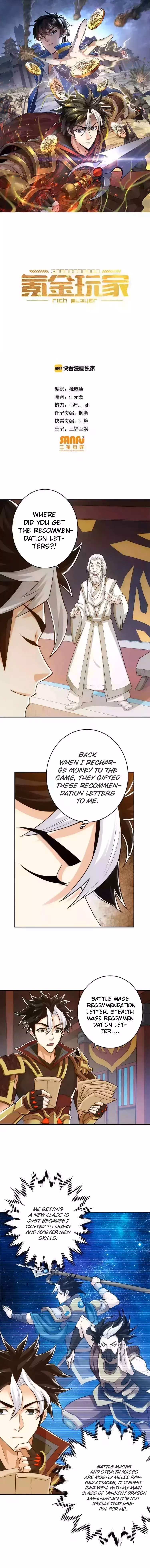 Read Billionaire Player chapter 24 image 1 on Lezhin
