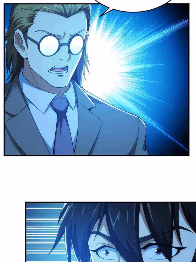 Read Billionaire Player chapter 241 image 22 on Lezhin