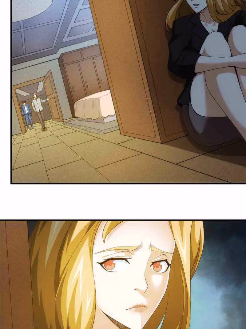 Read Billionaire Player chapter 241 image 42 on Lezhin