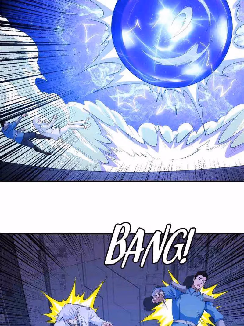 Read Billionaire Player chapter 241 image 7 on Lezhin