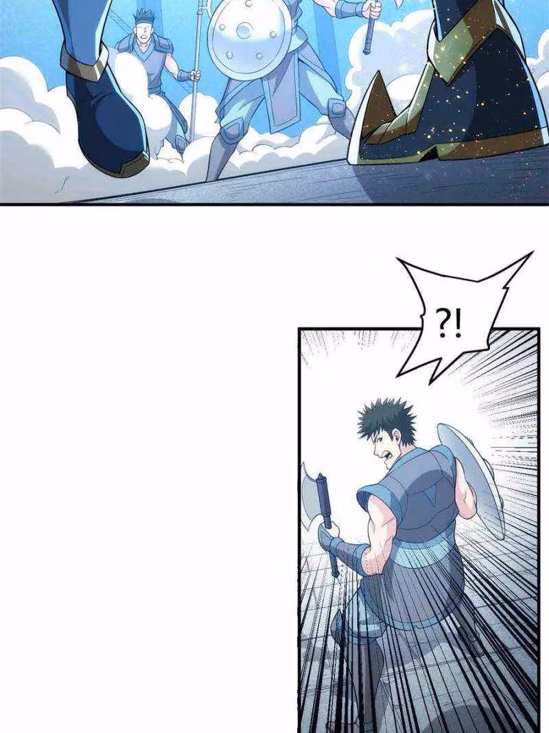 Read Billionaire Player chapter 244 image 7 on Lezhin