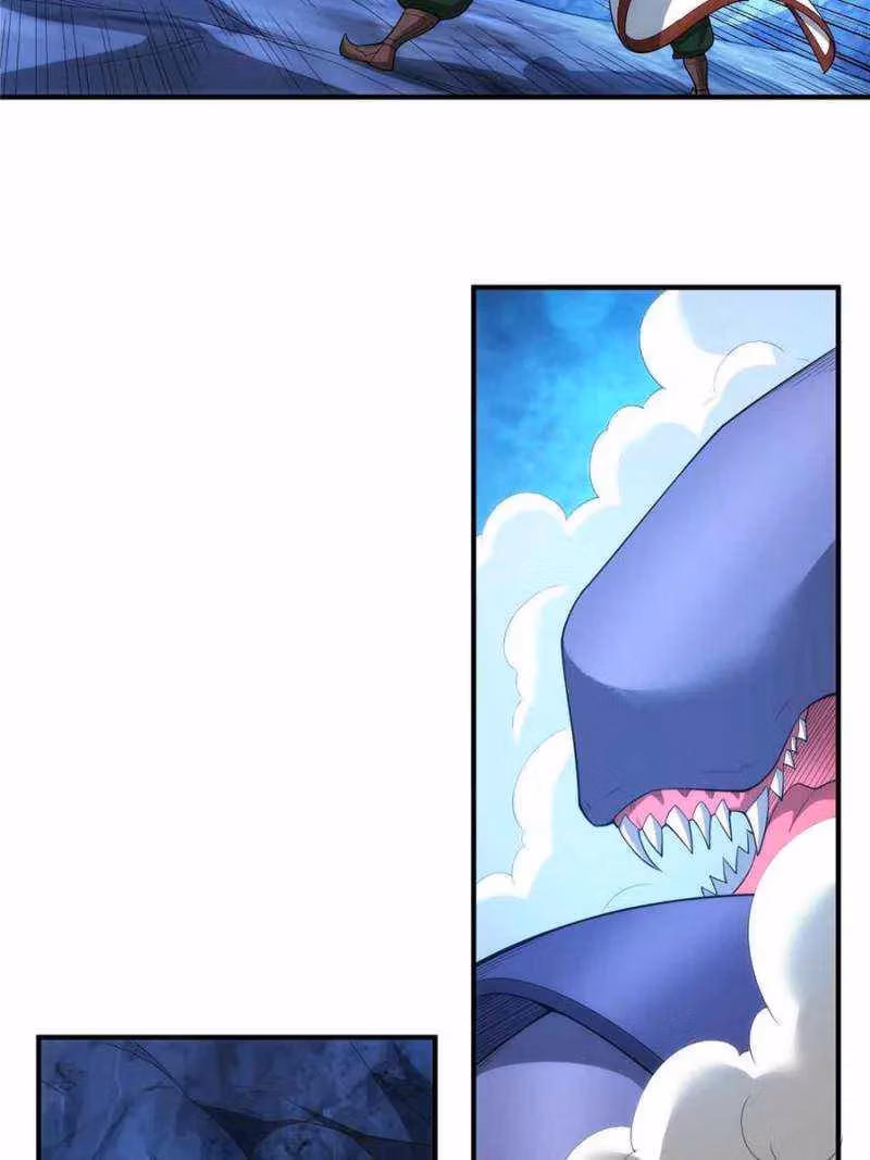 Read Billionaire Player chapter 249 image 1 on Lezhin