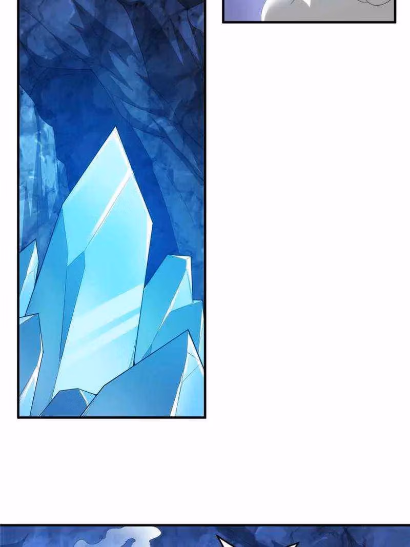 Read Billionaire Player chapter 249 image 2 on Lezhin