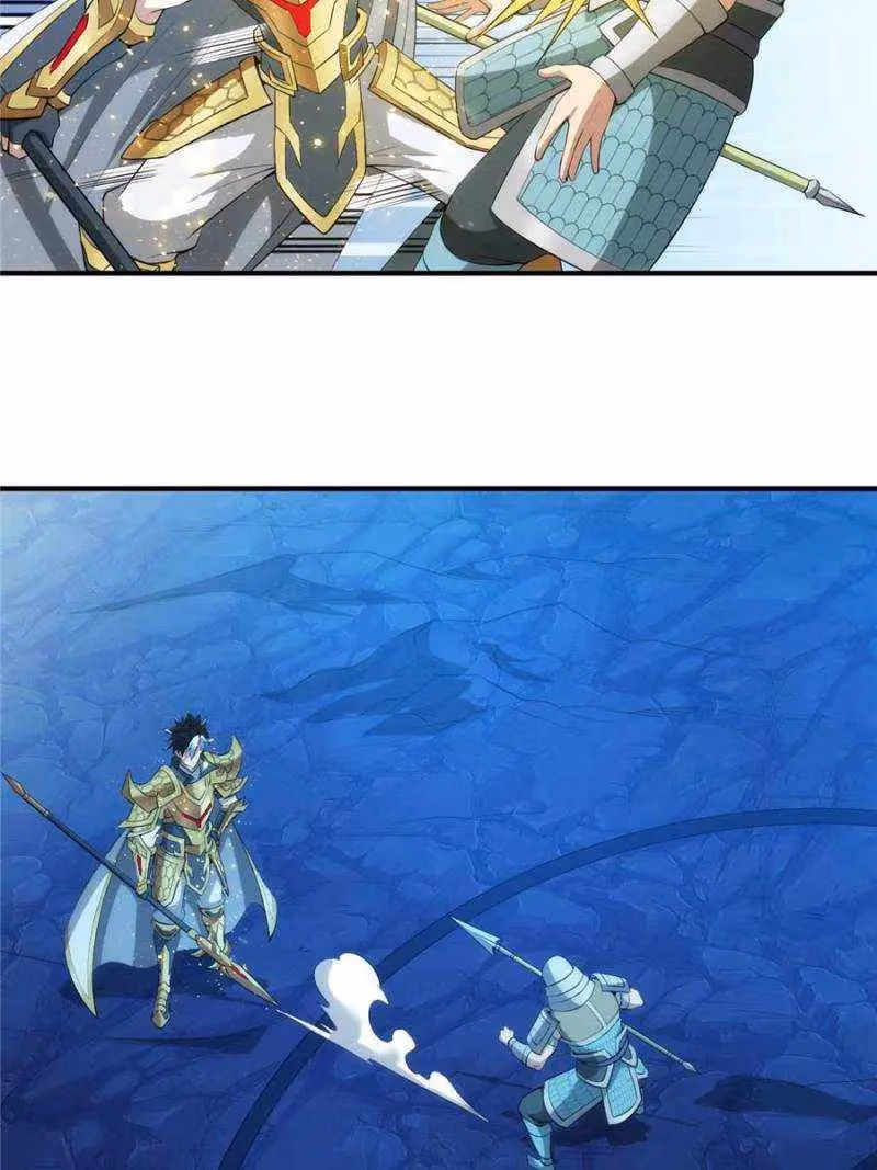 Read Billionaire Player chapter 249 image 34 on Lezhin