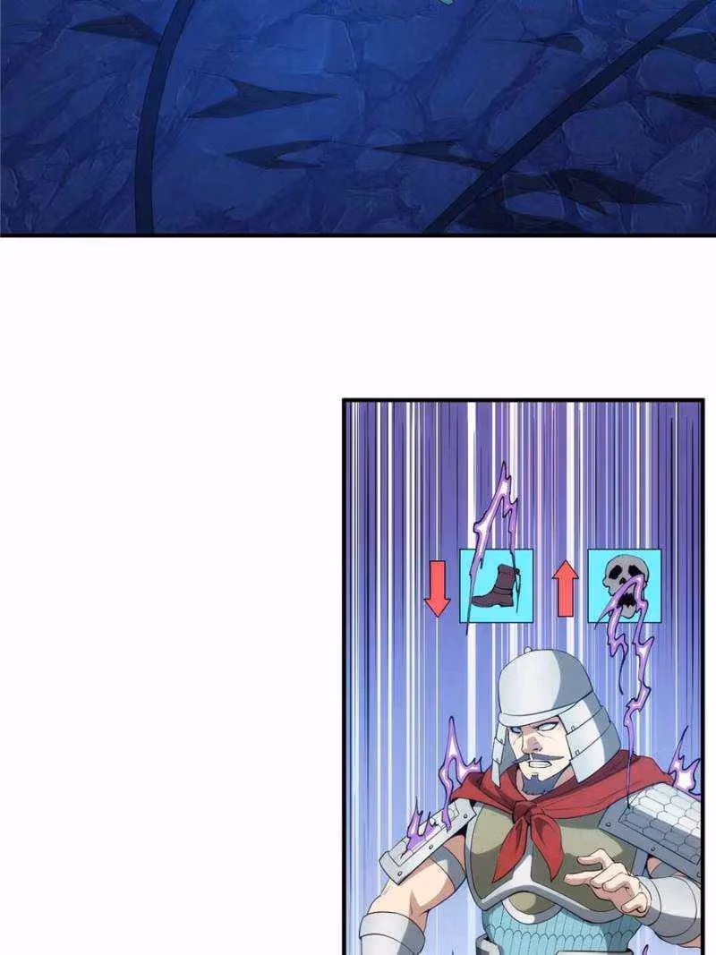 Read Billionaire Player chapter 249 image 35 on Lezhin