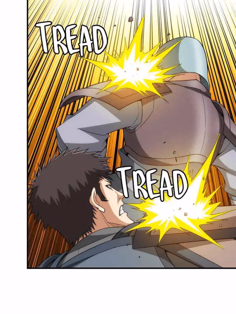 Read Billionaire Player chapter 251 image 3 on Lezhin
