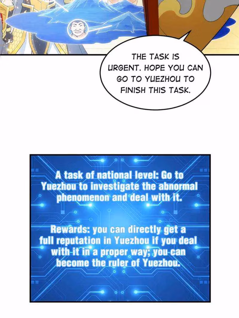 Read Billionaire Player chapter 252 image 12 on Lezhin