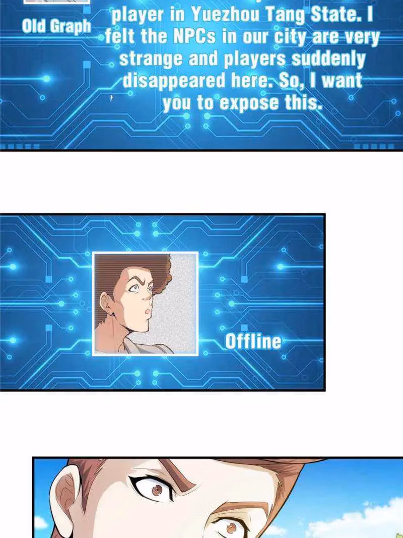 Read Billionaire Player chapter 252 image 17 on Lezhin