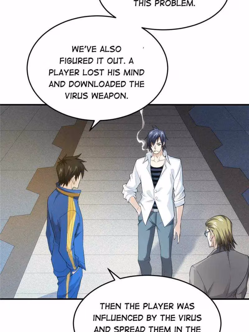 Read Billionaire Player chapter 252 image 5 on Lezhin