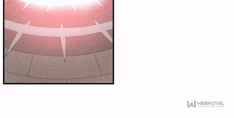 Read Billionaire Player chapter 253 image 8 on Lezhin