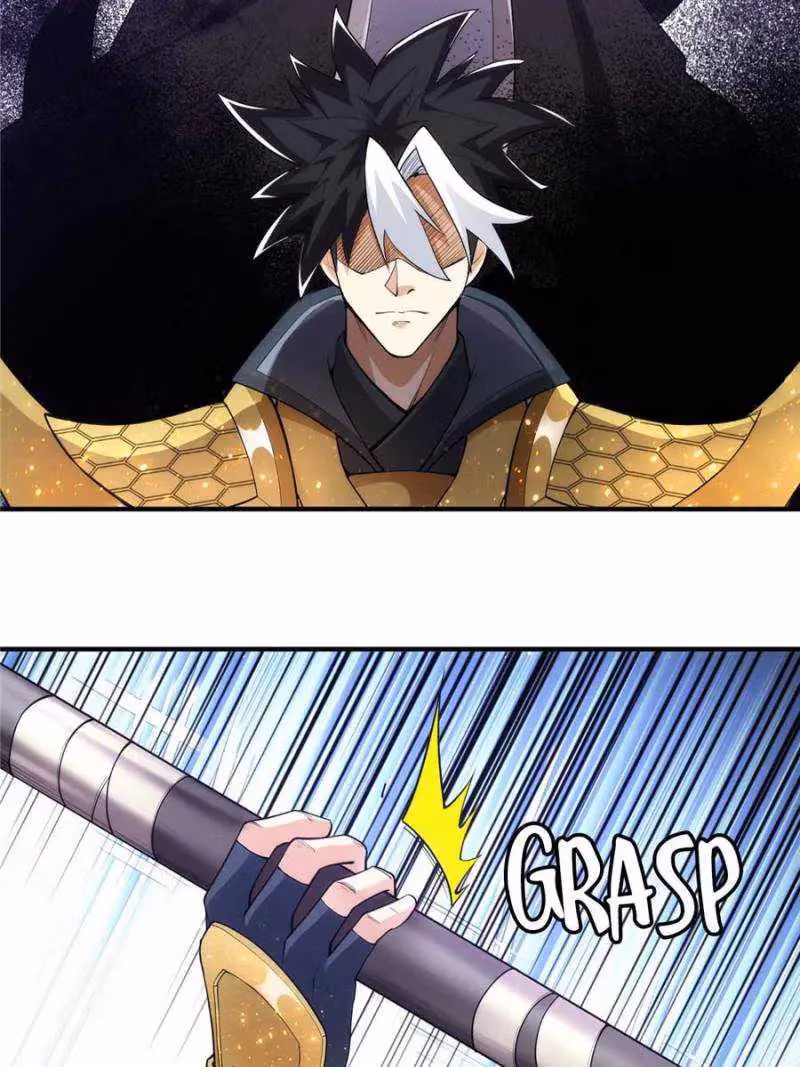 Read Billionaire Player chapter 254 image 43 on Lezhin