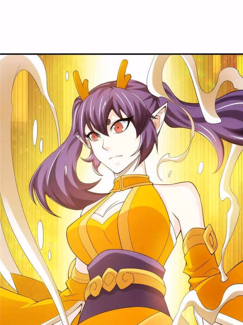 Read Billionaire Player chapter 255 image 16 on Lezhin