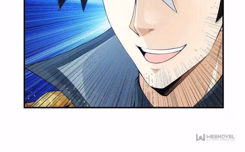 Read Billionaire Player chapter 255 image 47 on Lezhin