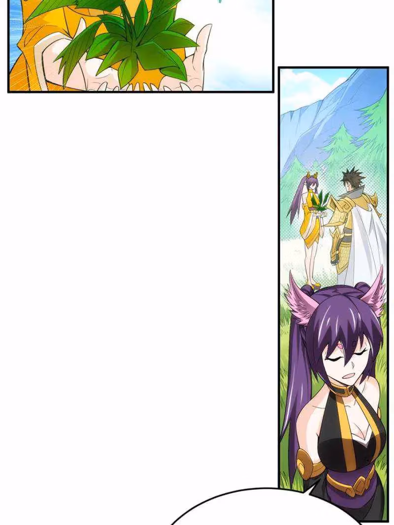 Read Billionaire Player chapter 256 image 1 on Lezhin