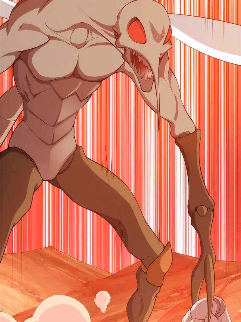 Read Billionaire Player chapter 256 image 19 on Lezhin