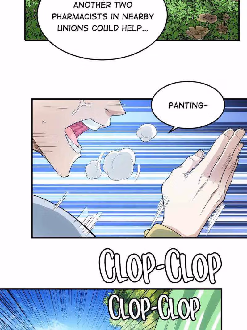 Read Billionaire Player chapter 256 image 38 on Lezhin