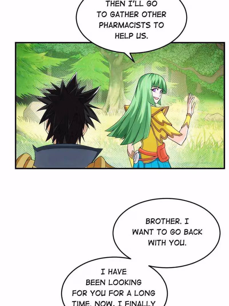 Read Billionaire Player chapter 256 image 4 on Lezhin