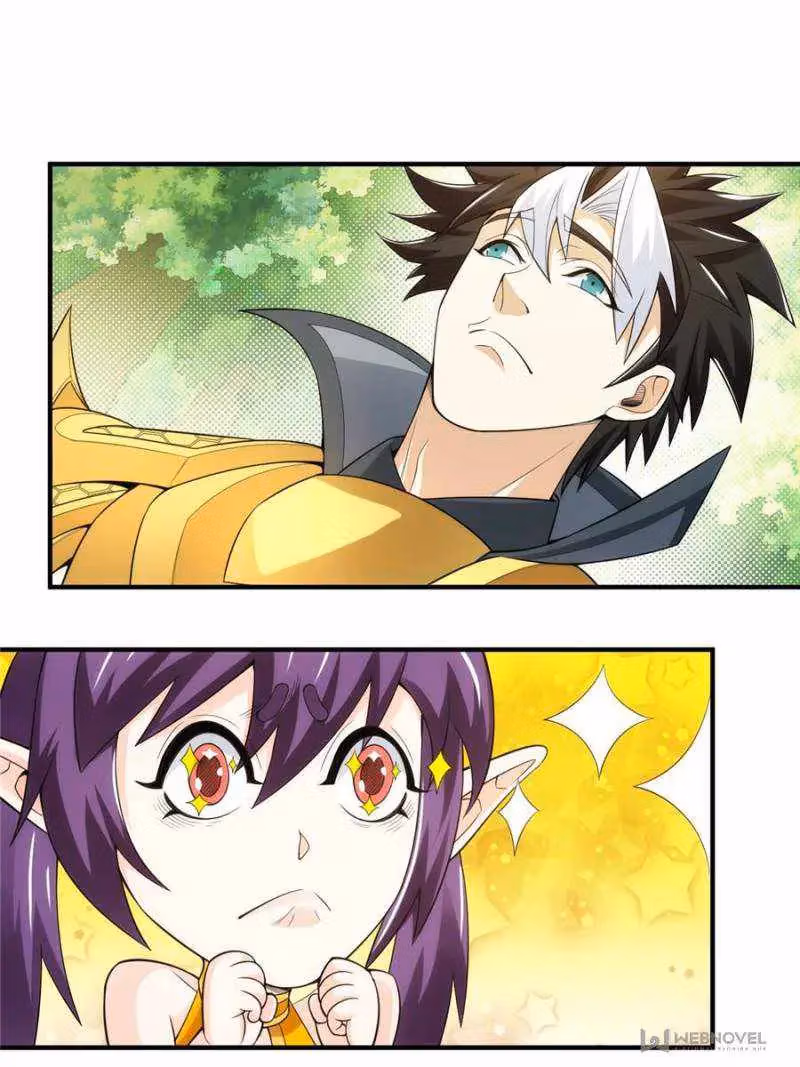 Read Billionaire Player chapter 256 image 6 on Lezhin
