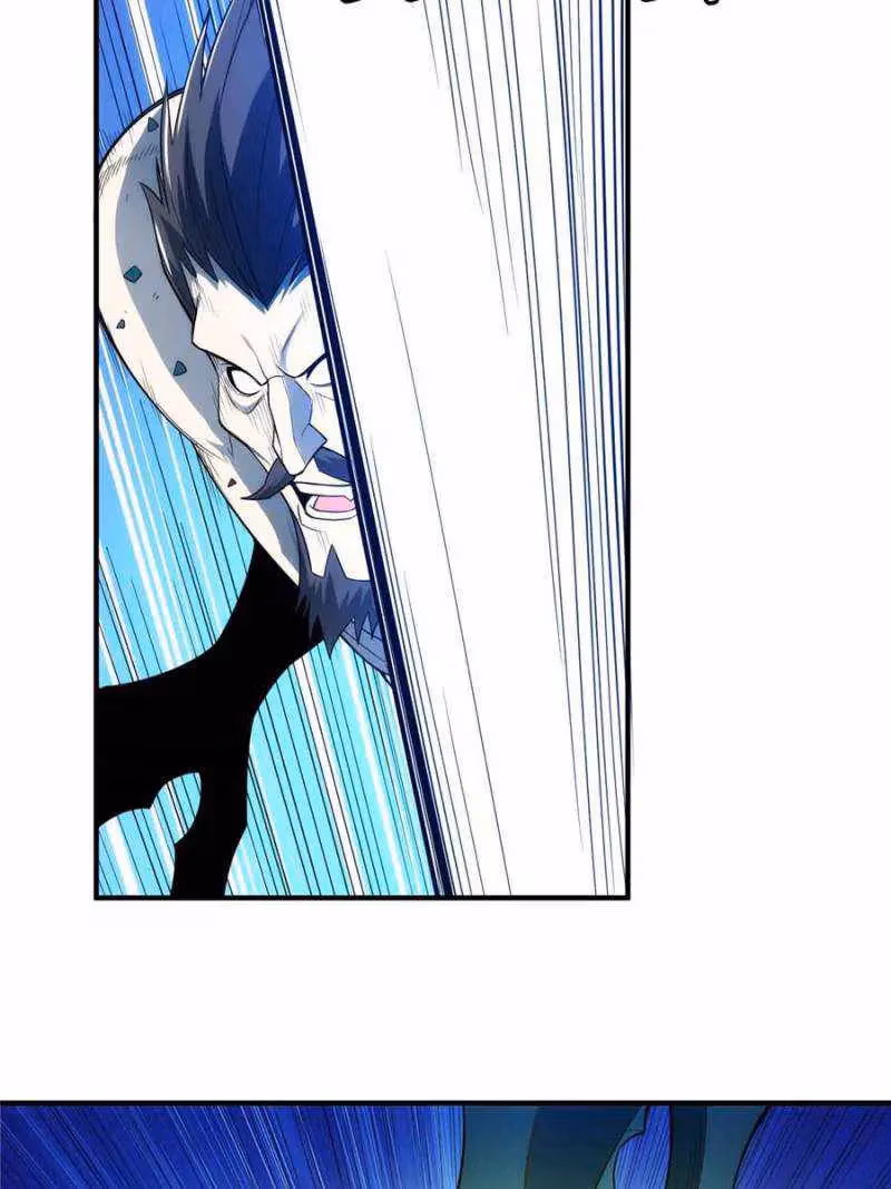 Read Billionaire Player chapter 259 image 43 on Lezhin