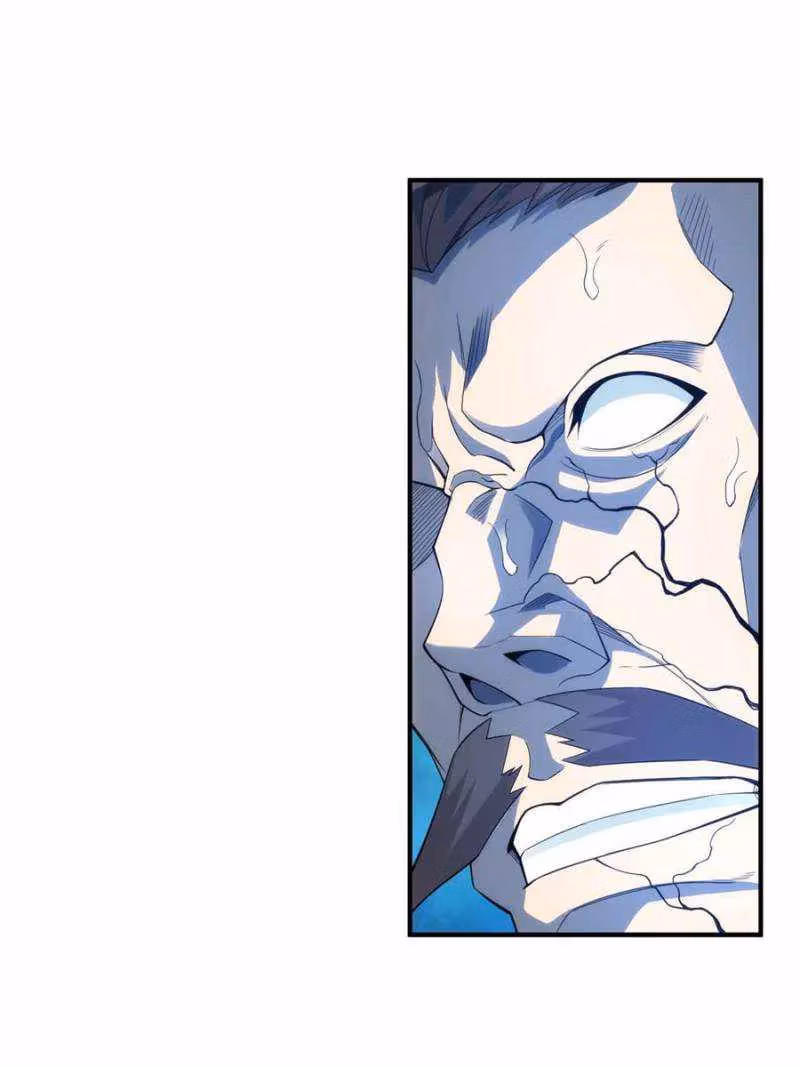 Read Billionaire Player chapter 260 image 33 on Lezhin
