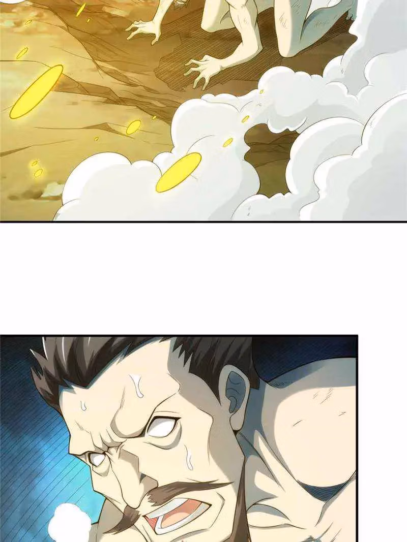 Read Billionaire Player chapter 261 image 31 on Lezhin