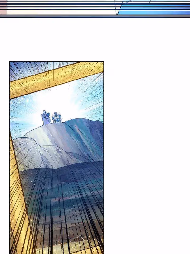 Read Billionaire Player chapter 263 image 37 on Lezhin