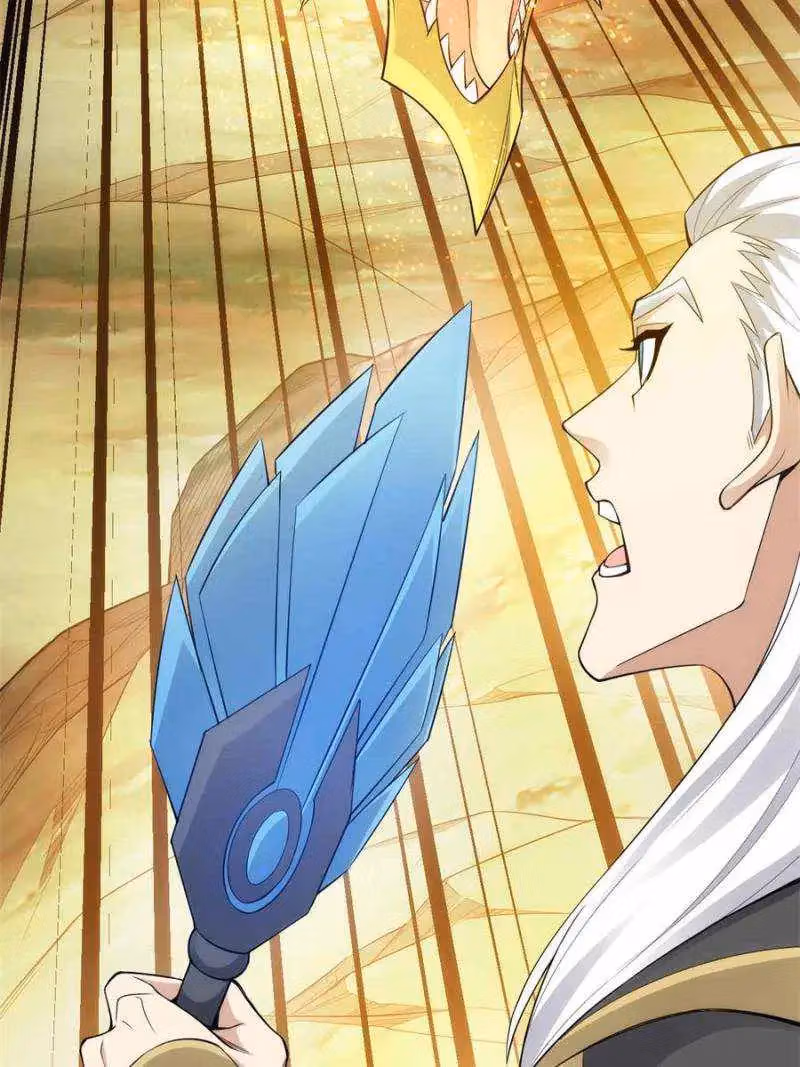 Read Billionaire Player chapter 263 image 44 on Lezhin