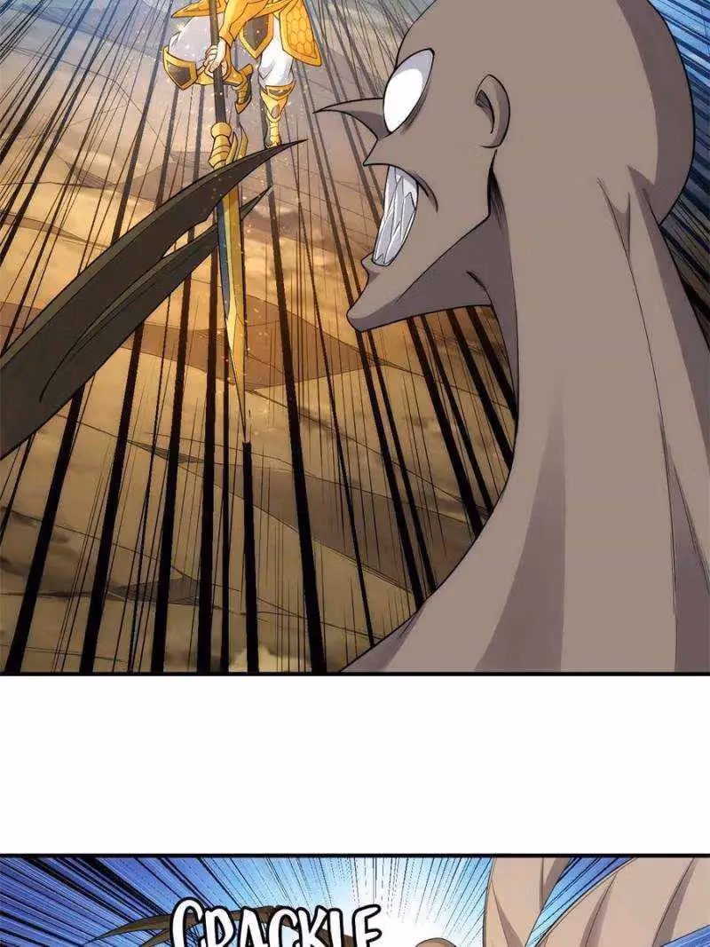 Read Billionaire Player chapter 263 image 5 on Lezhin