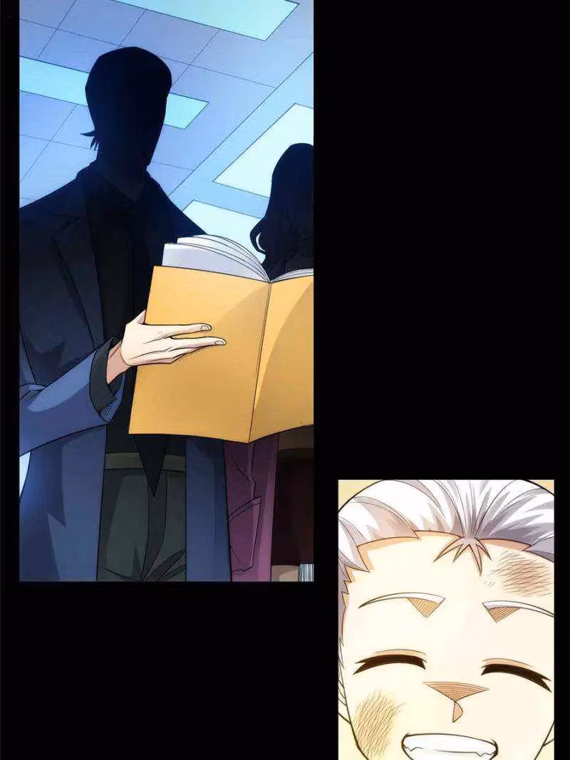Read Billionaire Player chapter 264 image 11 on Lezhin