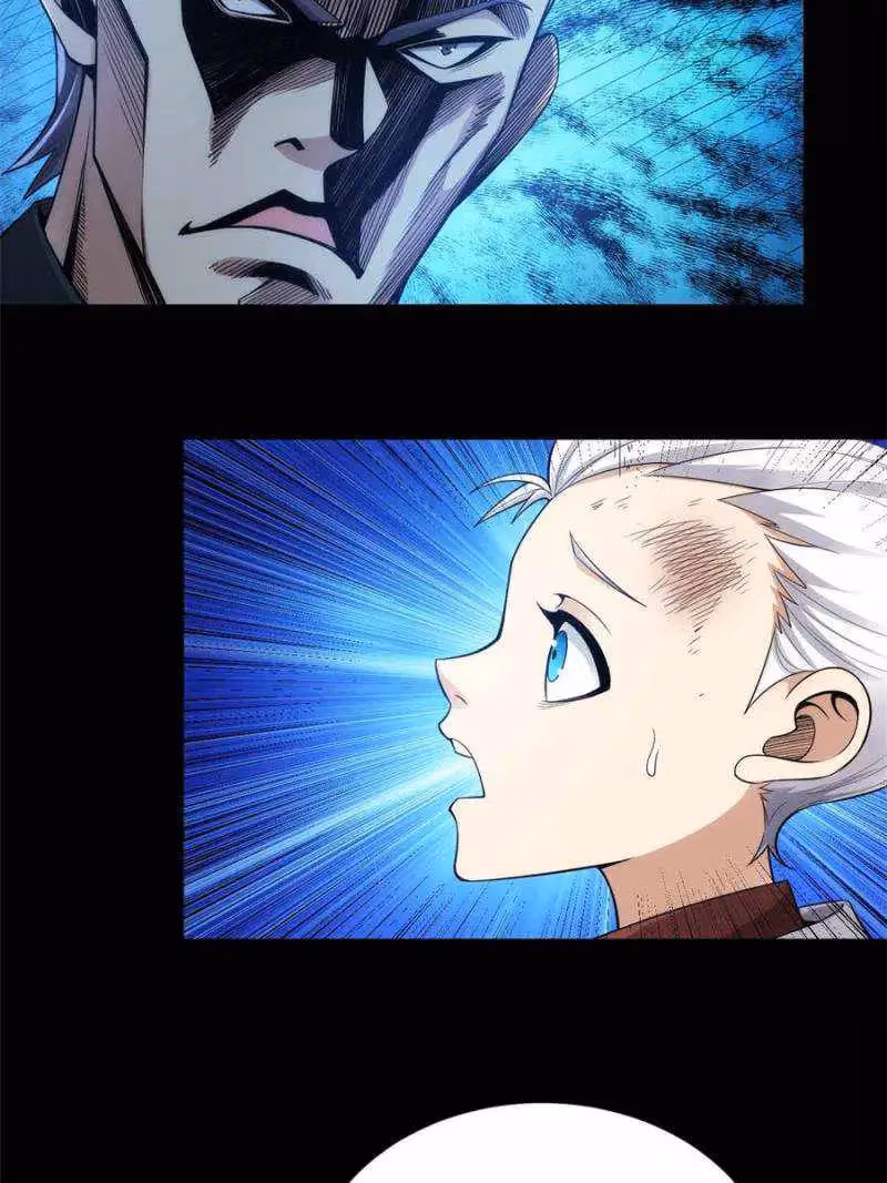Read Billionaire Player chapter 264 image 13 on Lezhin