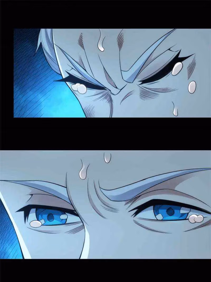 Read Billionaire Player chapter 264 image 16 on Lezhin