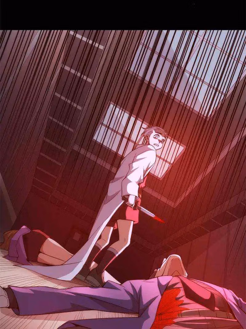 Read Billionaire Player chapter 264 image 19 on Lezhin