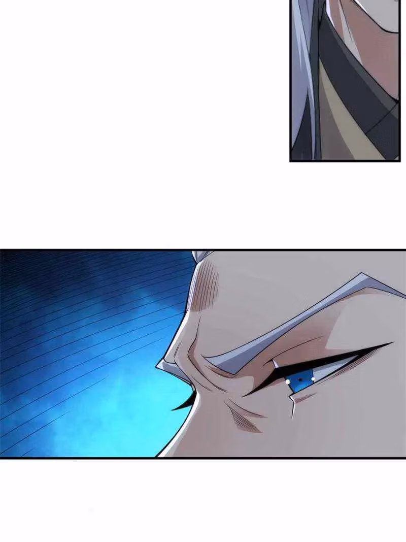 Read Billionaire Player chapter 264 image 6 on Lezhin