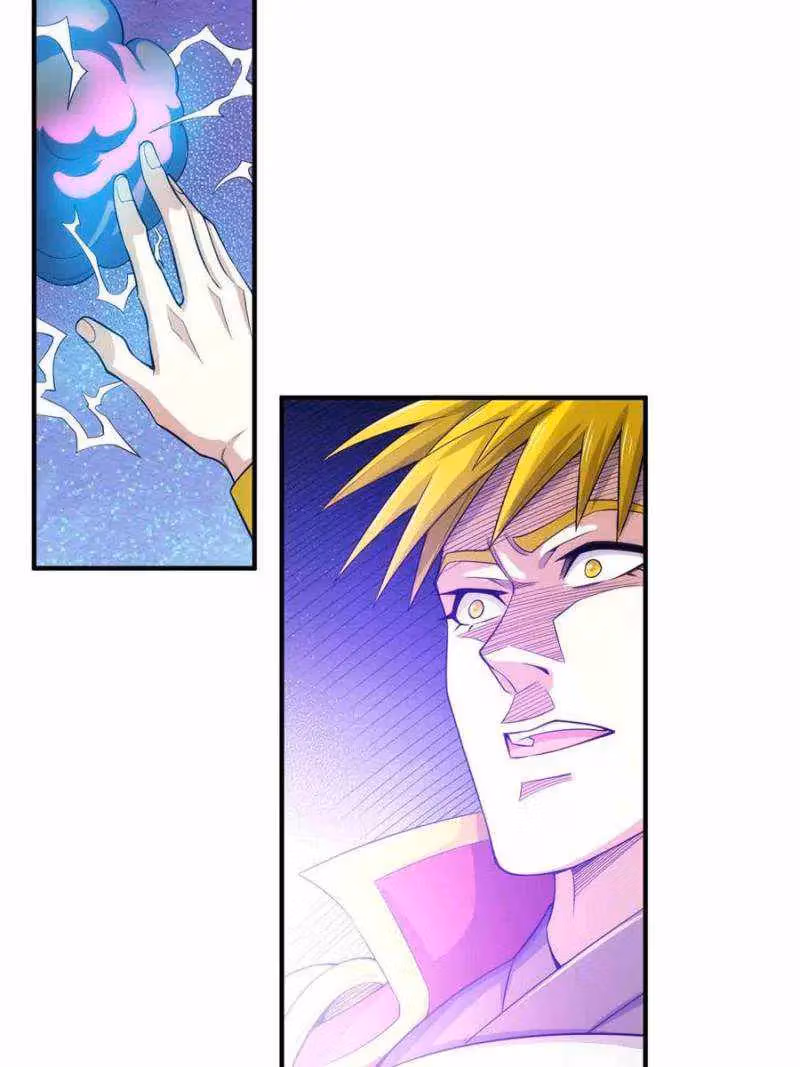 Read Billionaire Player chapter 266 image 29 on Lezhin