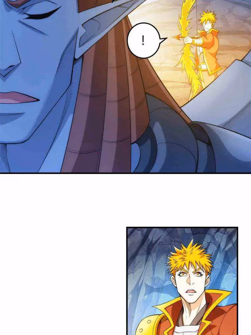 Read Billionaire Player chapter 266 image 38 on Lezhin