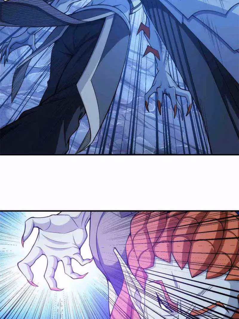 Read Billionaire Player chapter 266 image 43 on Lezhin