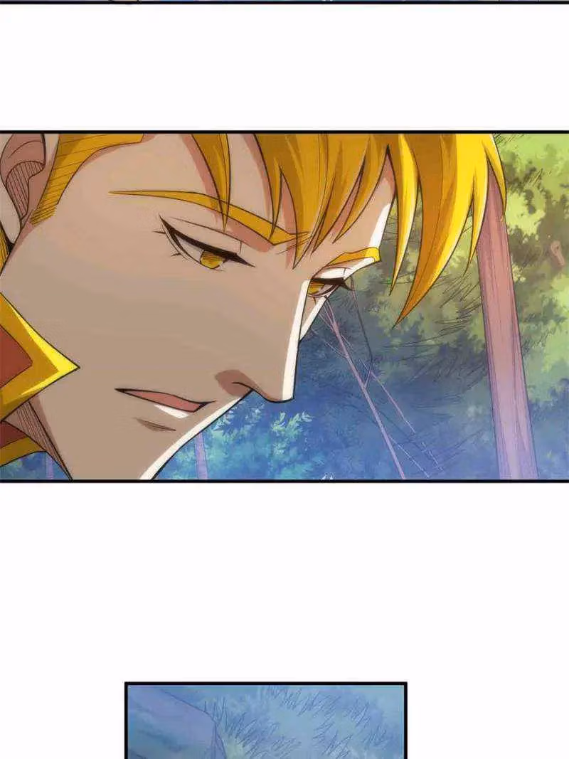 Read Billionaire Player chapter 268 image 27 on Lezhin