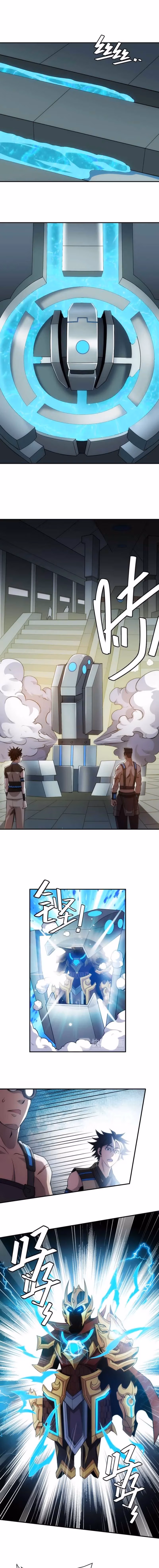 Read Billionaire Player chapter 27 image 2 on Lezhin